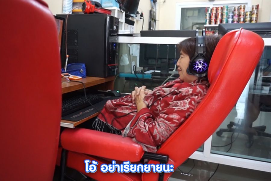 'น้องอายุ 75 ปี' ผู้เล่นที่อายุสูงที่สุดในเกม Ragnarok Online