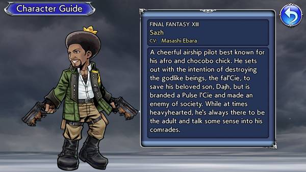 [ดีสอิสทิปส์] Dissidia Final Fantasy Opera Omnia – วิเคราะห์ตัวละครในเกม Sazh