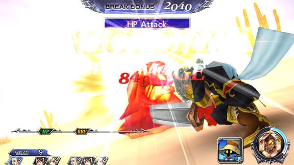 [ดีสอิสทิปส์] Dissidia Final Fantasy Opera Omnia – นานแค่ไหนถึงซัมม่อนได้