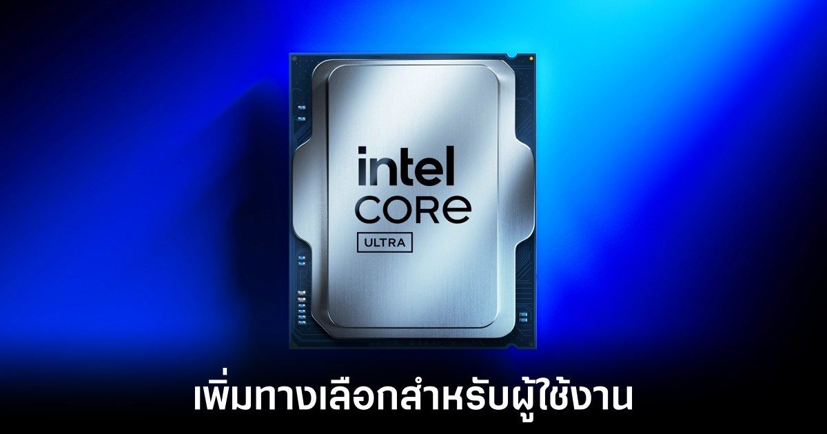 intel-raptor-lake-continue