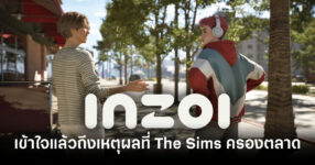 inzoi-krafton-the-sims-open-world-life-simulator-is-hard-feature