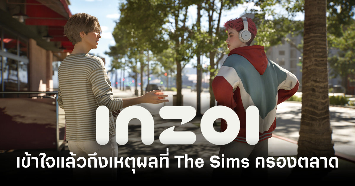 inzoi-krafton-the-sims-open-world-life-simulator-is-hard-feature