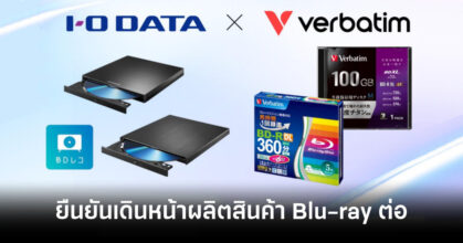 japanese-suppliers-keeping-blu-ray-discs-drives-manufacturers-feature