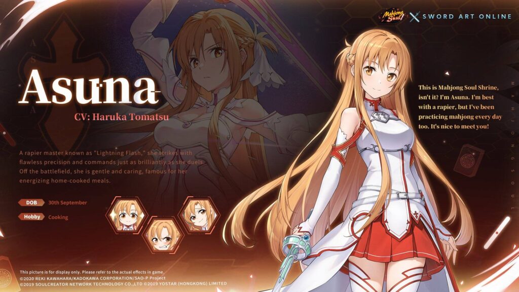 mahjong-soul-sword-art-online-collaboration