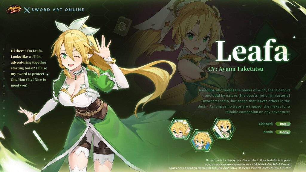 mahjong-soul-sword-art-online-collaboration