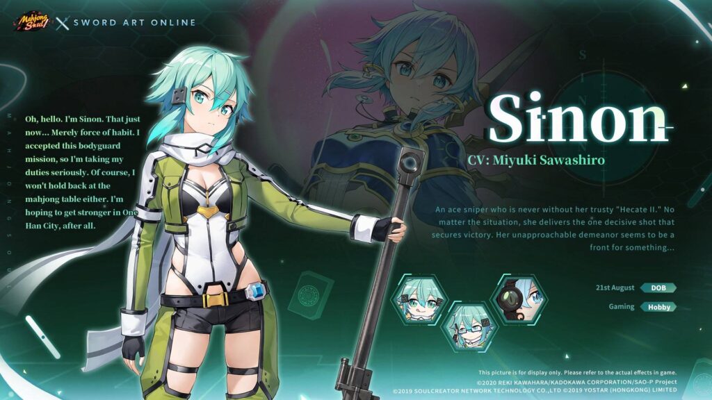 mahjong-soul-sword-art-online-collaboration