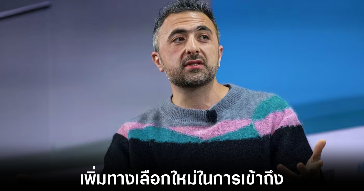 Microsoft เปิดตัว 3 โมเดล AI ใหม่ท้าชนคู่แข่ง 1 microsoft-3-model-mai-release