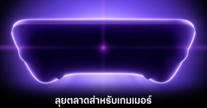 oneplus-ace-6-ultra-gaming