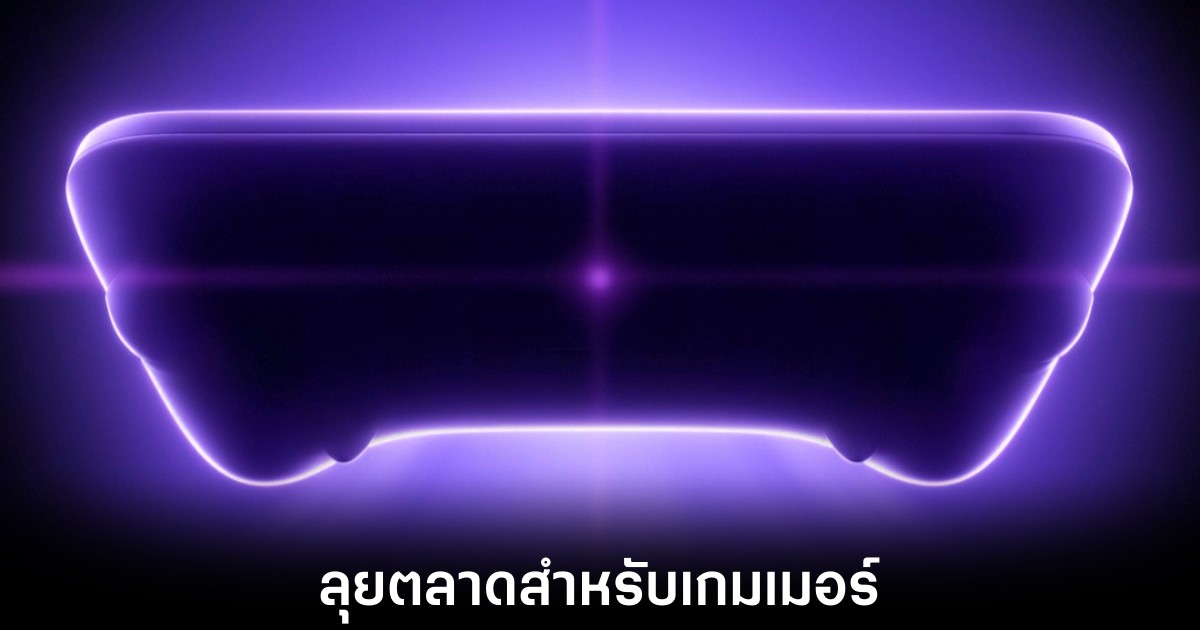 oneplus-ace-6-ultra-gaming