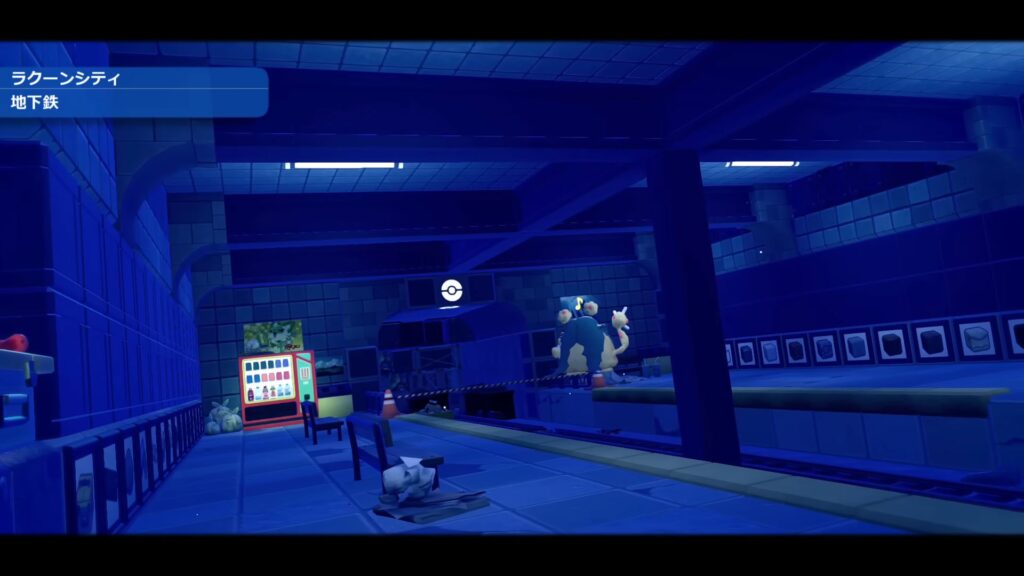 ผู้เล่น Pokémon Pokopia สร้างเมือง Raccoon City จาก Resident Evil 2 pokemon-pokopia-player-creates-raccoon-city-from-resident-evil