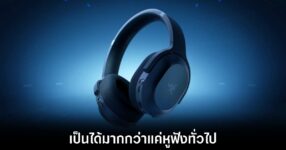 razer-project-motoko-concept