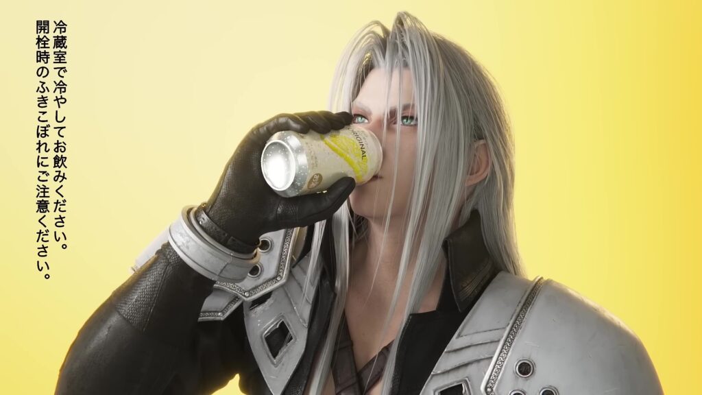 พี่ดารารับงาน! Sephiroth จากแฟรนไชส์ Final Fantasy โผล่เป็นพรีเซ็นเตอร์เหล้าหวาน