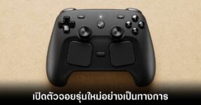 steam-controller-release