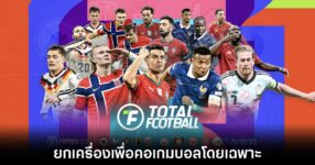 tig-total-football-vng-review