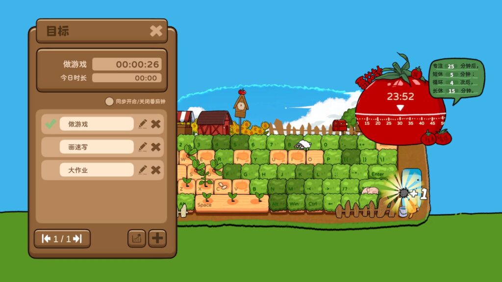 typing-farmer-idle-game