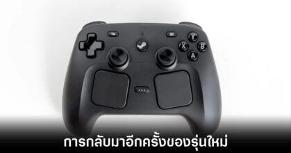 valve-steam-controller-leaks