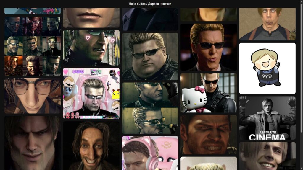 wesker-meme-site