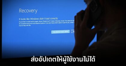 wireguard-updated-windows-block