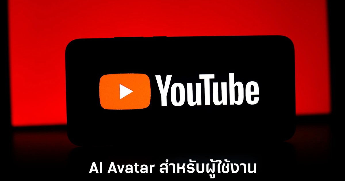 youtube-ai-avatar-for-shorts