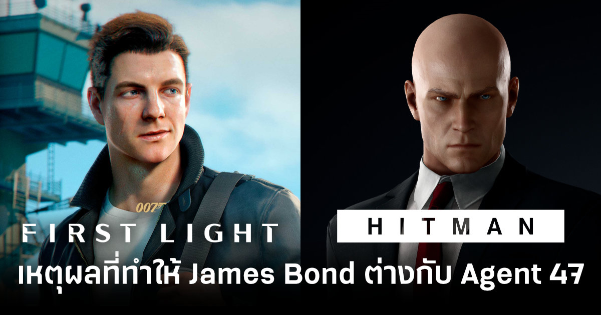 007-first-light-director-explain-james-bond-vs-agent-47-differences-feature