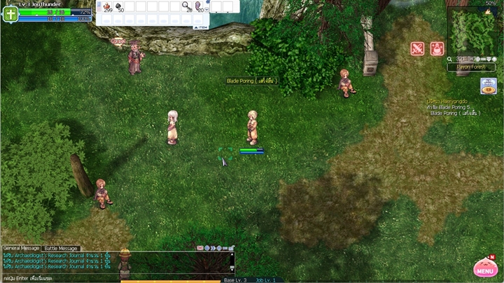 ส่องข้อมูลที่คุณควรรู้ก่อนเล่น Ragnarok Zero: Global