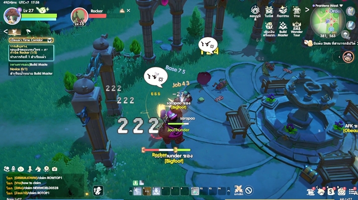 ส่องเหตุผล เกมที่ได้แต่จิ้มแล้ว Auto มันสนุกตรงไหน 2 ส่องเหตุผล เกมที่ได้แต่จิ้มแล้ว Auto มันสนุกตรงไหน
