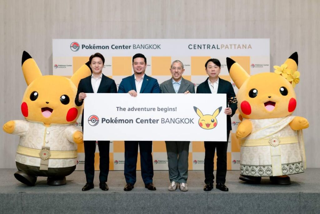 Pokémon Center Bangkok ประกาศเตรียมเปิดให้บริการในกรุงเทพฯ