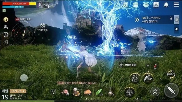 ส่องเหตุผล เกมที่ได้แต่จิ้มแล้ว Auto มันสนุกตรงไหน 5 ส่องเหตุผล เกมที่ได้แต่จิ้มแล้ว Auto มันสนุกตรงไหน