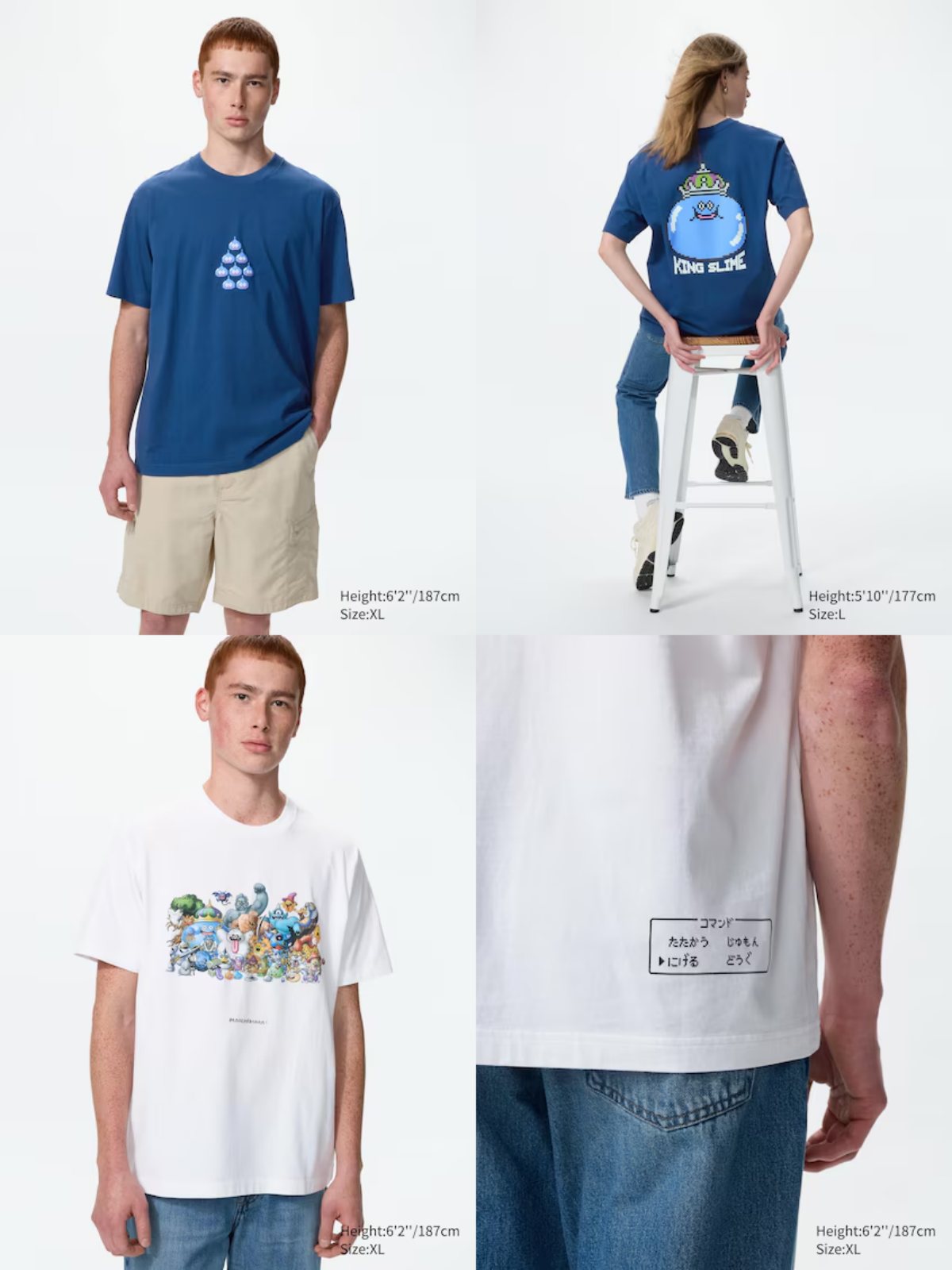 UNIQLO ประเทศไทยเปิดจำหน่ายคอลเลกชันเสื้อยืด Dragon Quest แล้ว 2 UNIQLO ประเทศไทยเปิดจำหน่ายคอลเลกชันเสื้อยืด Dragon Quest แล้ว