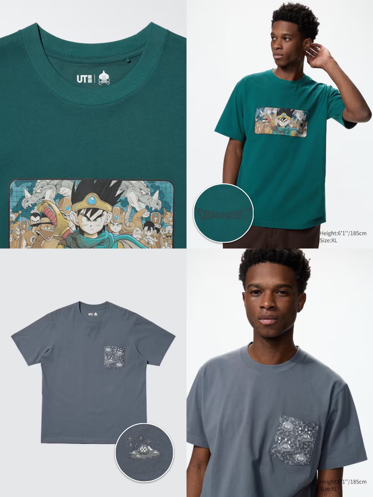 UNIQLO ประเทศไทยเปิดจำหน่ายคอลเลกชันเสื้อยืด Dragon Quest แล้ว 3 UNIQLO ประเทศไทยเปิดจำหน่ายคอลเลกชันเสื้อยืด Dragon Quest แล้ว