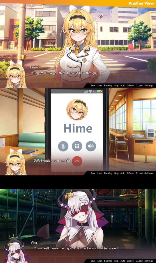 Dimension Rift: Otaku Save The World เตรียมปล่อย Demo ให้ทดลองเล่นฟรี! 2 Dimension Rift: Otaku Save The World เตรียมปล่อย Demo ให้ทดลองเล่นฟรี!
