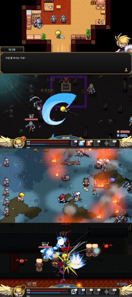 ปลุกตำนาน ! ZENONIA 1 กลับมาโลดแล่นอีกครั้งบน Steam