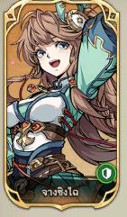 Tier List ตัวละคร Samkok: Blood Oath (อัปเดต พ.ค. 2026)