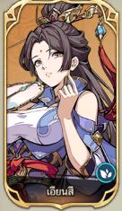 Tier List ตัวละคร Samkok: Blood Oath (อัปเดต พ.ค. 2026)