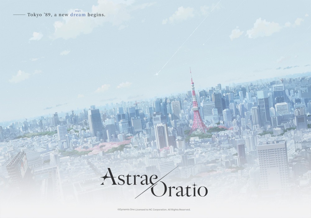 เปิดตัว Astrae Oratio เกมใหม่จากทีมผู้สร้าง Blue Archive