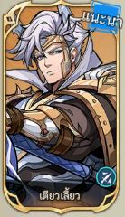 Tier List ตัวละคร Samkok: Blood Oath (อัปเดต พ.ค. 2026)