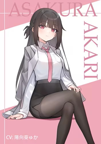 30 Days of Work สวมบทเป็นพนักงานหนุ่มจีบสาวออฟฟิศ (18+)