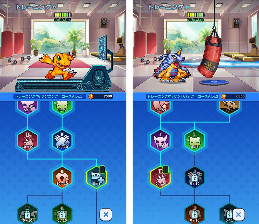 Digimon UP