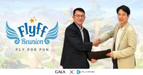 เตรียมโบยบินอีกครั้ง! PlayPark จับมือ GALA ประกาศเปิดตัว Flyff Reunion