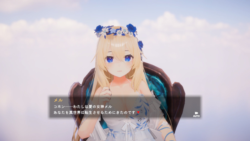 ISExKAI MAIDEN สำรวจเมืองต่างโลกและใช้เวทมนตร์แบบเร้าใจ (18+) 4 ISExKAI MAIDEN สำรวจเมืองต่างโลกและใช้เวทมนตร์แบบเร้าใจ (18+)