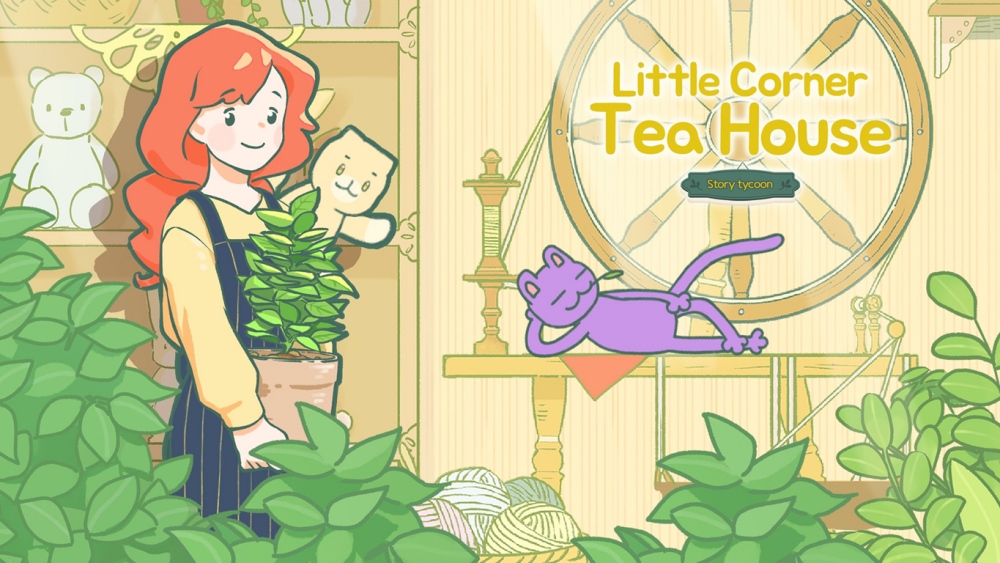 เกมสุดน่ารัก "Little Corner Tea House" เปิดตัวอย่างเป็นทางการบน Play Store แล้ว