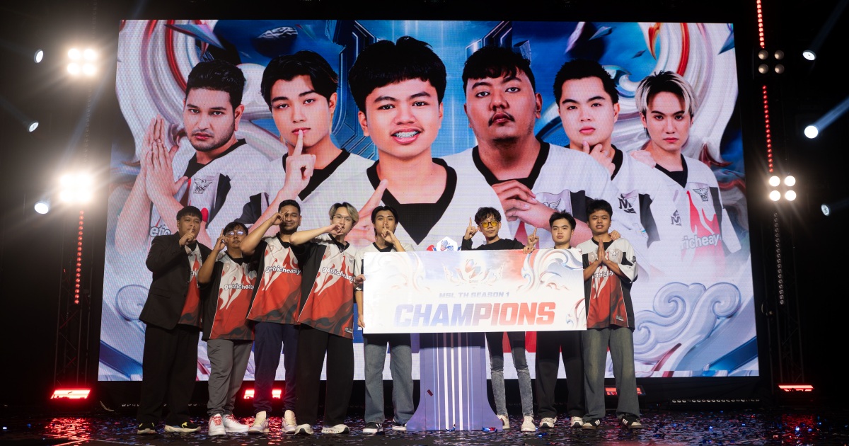 King of Gamers คว้าแชมป์แรกของ MLBB Super League Thailand 1 King of Gamers คว้าแชมป์แรกของ MLBB Super League Thailand