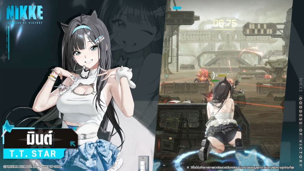 NIKKE อัปเดตนิกเกะไอดอลสาว ‘SSR มินต์’ ผู้เฉิดฉายท่ามกลางความรัก