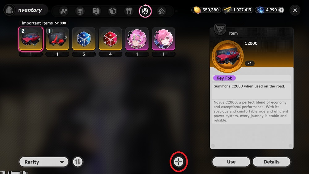 แนะนำพาหนะทั้งหมดในเกม Neverness to Everness