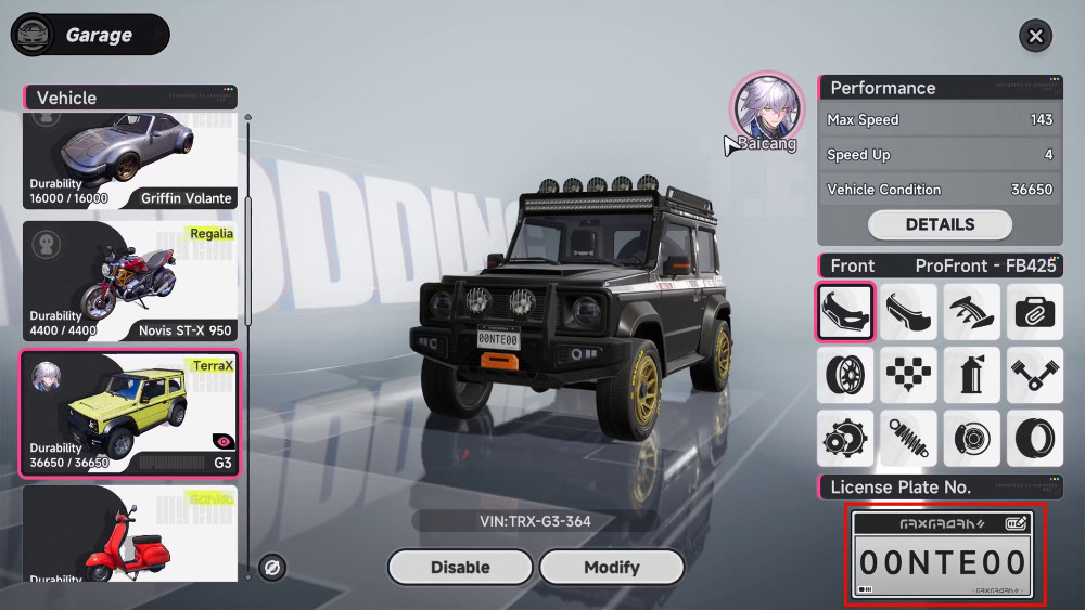 แนะนำพาหนะทั้งหมดในเกม Neverness to Everness