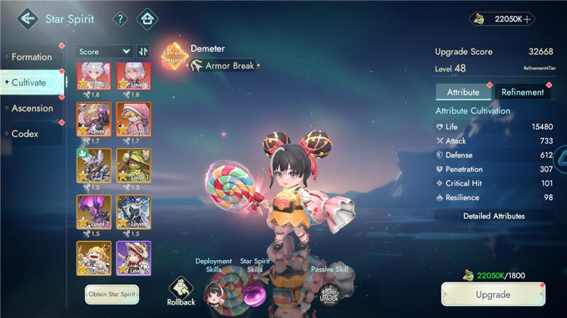 PlayPark จับมือ Ujoy Games คว้าสิทธิ์เปิด "Norse Saga" 3 PlayPark จับมือ Ujoy Games คว้าสิทธิ์เปิด "Norse Saga"
