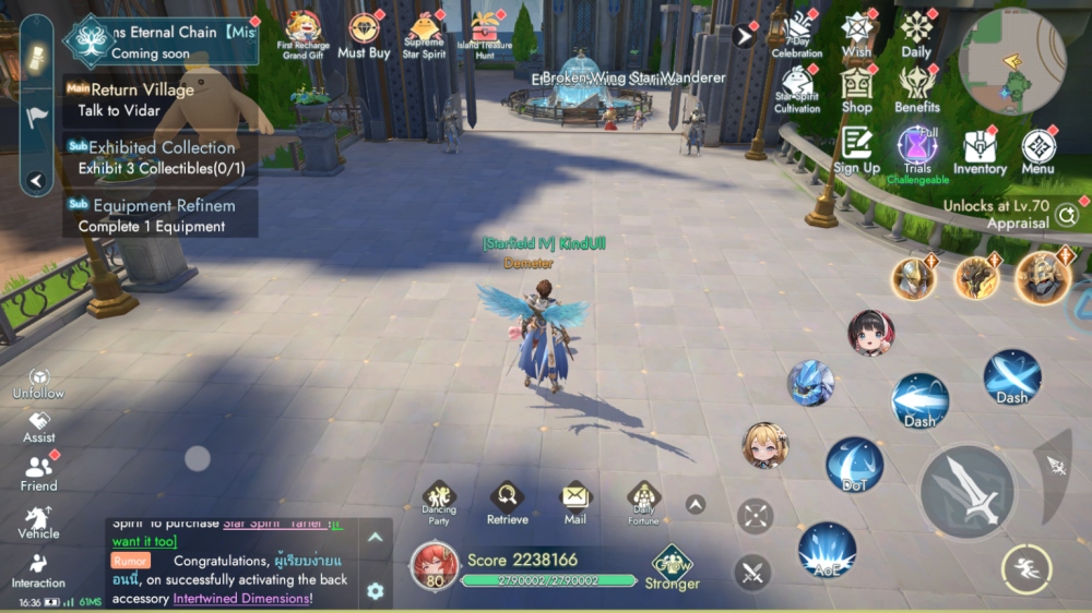 PlayPark จับมือ Ujoy Games คว้าสิทธิ์เปิด "Norse Saga" 4 PlayPark จับมือ Ujoy Games คว้าสิทธิ์เปิด "Norse Saga"