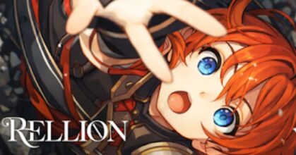 RELLION