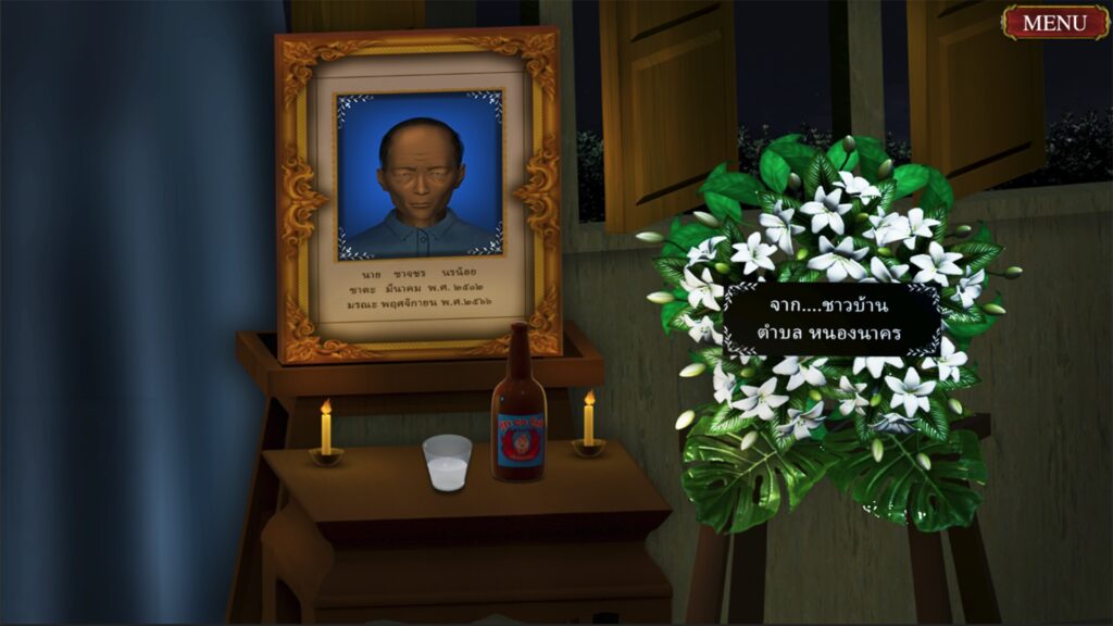 Mortumn Quest : Homecoming เกมธีมสยองขวัญแนวความเชื่อพื้นบ้านจากผู้พัฒนาชาวไทย 6 mortumn-quest-homecoming