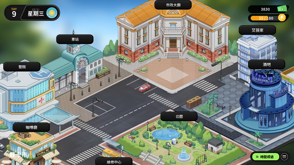 Sex, Secret & Used Tech เกมอีโรติกชั้นดีเนื้อเรื่องสุดเร้าใจ